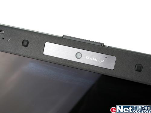 㶨ϰºExtensa5420Gײ(3)