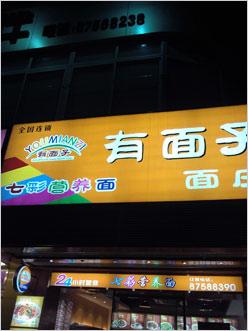 ɵѡ ˫˫D888