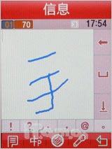 ���ɵ�ѡ������˫��˫�����ǻ�D888����(10)