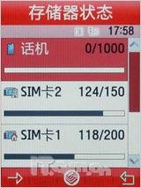 ���ɵ�ѡ������˫��˫�����ǻ�D888����(10)