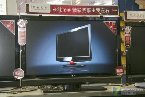 左右时间二代!LG新品42电视不足16000 14日行情:40寸新品液晶电视猛降2000元(2)