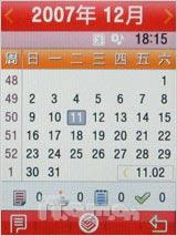 ���ɵ�ѡ������˫��˫�����ǻ�D888����(13)