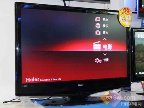 14日行情:40寸新品液晶电视猛降2000元