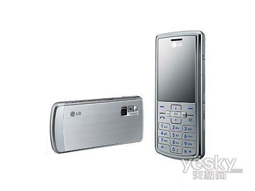 LG KG77