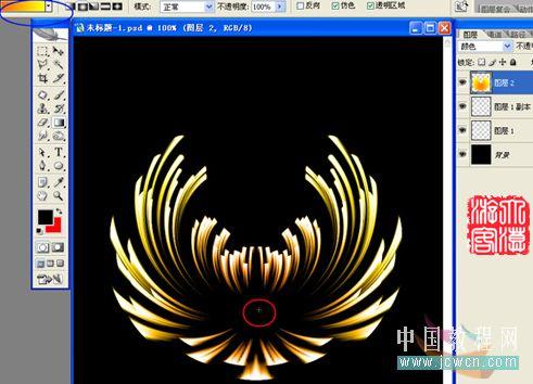 用Photoshop轻松打造一朵艳丽菊花(3)