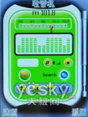 超爽音乐体验波导超薄时尚新机F520评测(5)