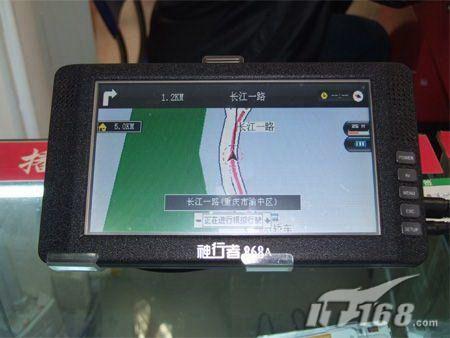 ߴGPS868Aĩ