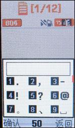 ʱСתֻF218(7)