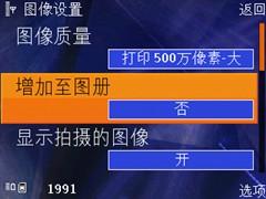 500սŵN82ϸ