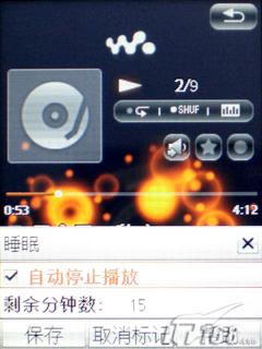8GBW960i(10)