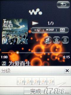 8GBW960i(10)