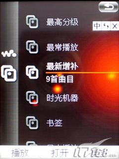 8GBW960i(9)