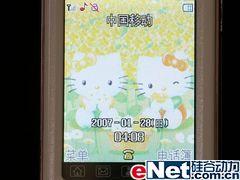 ׷������ʱ��CECT��Ϸ�ֻ�L3000����(4)