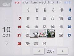 超越摄影 2007最才华横溢数码相机点评 超越摄影2007最不走寻常路数码相机点评(5)