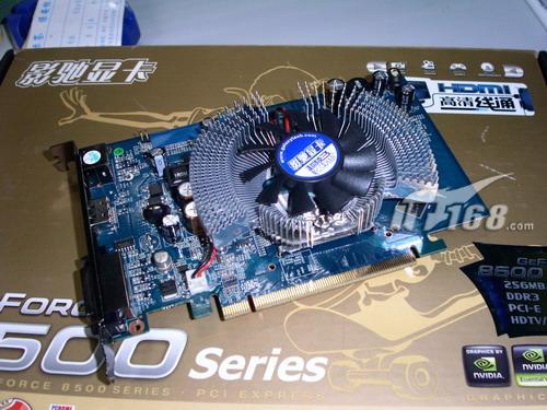 ������õ�ˬ4��599Ԫ��ֵ�Կ��Ƽ�����(4)