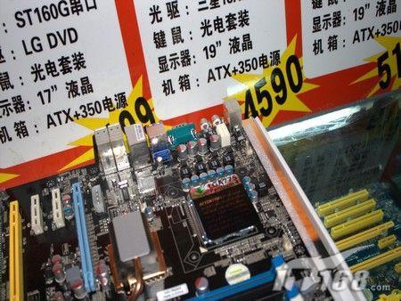 P35�񽵼�499Ԫ����Ƴ�ֵ���嵼��(3)