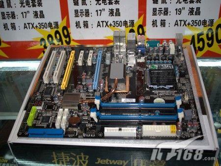 P35�񽵼�499Ԫ����Ƴ�ֵ���嵼��(3)