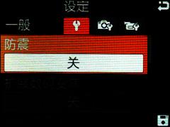 诺基亚N82/三星G800拍摄对比 皇者之战诺基亚N82与三星G800拍摄对比