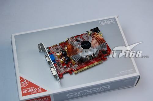 ������õ�ˬ4��599Ԫ��ֵ�Կ��Ƽ�����(2)