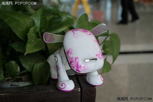 �����־����賬�ɰ�����iDog��ͼ����(7)