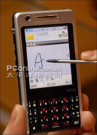 ����PPC�ֻ����������콢P1c�л��ͼ���