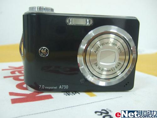 ��������ƽ������ͨ��A730�ײͽ�1099Ԫ