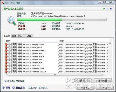 ��ȫ�����ܰ����Ӳ������ǽ����