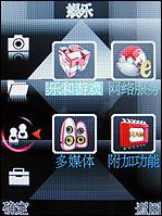 ֧��7�ŵ�ذ�������С����X3188����(3)