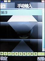 ֧��7�ŵ�ذ�������С����X3188����(7)