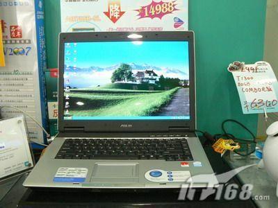 ���ٵ��˻�˶X53�ʼǱ�����3998Ԫ