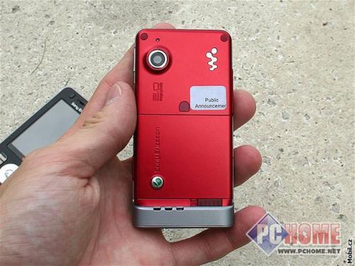 �ͼ�Ǯ��߼ۻ���ˮ���ǧԪ�ֻ�һ��(5)