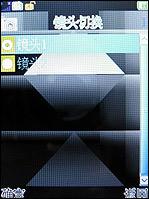 ֧��7�ŵ�ذ�������С����X3188����(4)