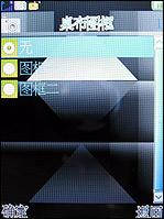 ֧��7�ŵ�ذ�������С����X3188����(4)