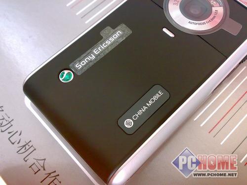 �ͼ�Ǯ��߼ۻ���ˮ���ǧԪ�ֻ�һ��(7)