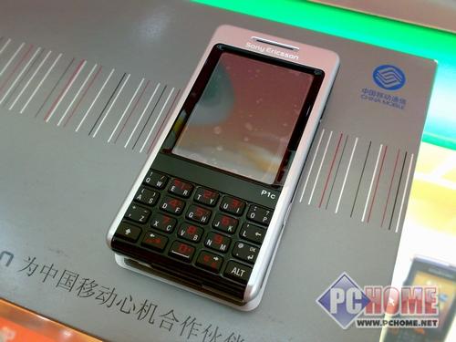 �ͼ�Ǯ��߼ۻ���ˮ���ǧԪ�ֻ�һ��(7)