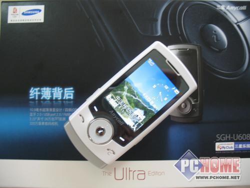 �ͼ�Ǯ��߼ۻ���ˮ���ǧԪ�ֻ�һ��(4)