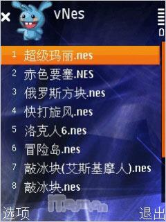 ��Ϸ������ŵ����N81��Ϸ����ר������(11)