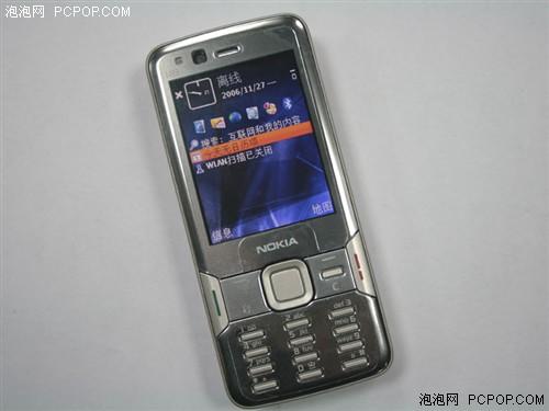 ֵ�����ֽ��ڽ������İ��ֻ�����