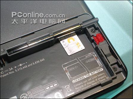 7Ӣ����ĻHTC˫ϵͳ������Shift����(3)