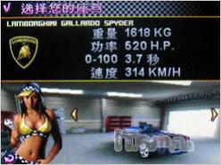 ��Ϸ������ŵ����N81��Ϸ����ר������(3)