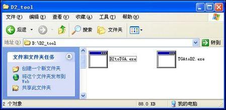 ��ҹ�����COWOND2���������޸�(2)