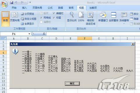 Excel2007조žų˷