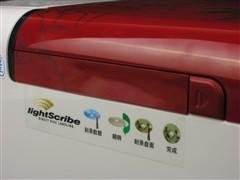 家居电脑经典延续方正卓越S2008评测(3)
