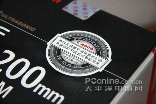 新手购机必读佳能70-2002.8L验镜指南