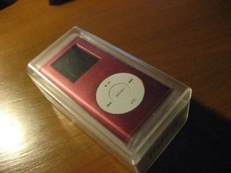 �ٻ�����ʤ��������α�����iPod