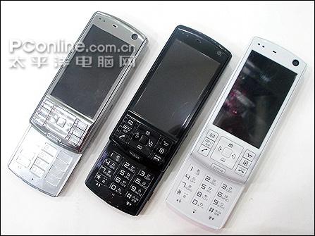 SoftBank 911T