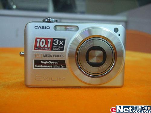 ǧ�����ؽ�����ǿ���ŷZ1050����2180