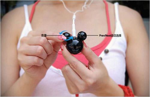 ��Ūָ�Ƽ���MMһ�������������MP3(2)