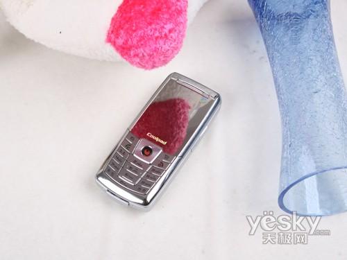 ��ҫ�������˫ģ˫���ֻ�239����