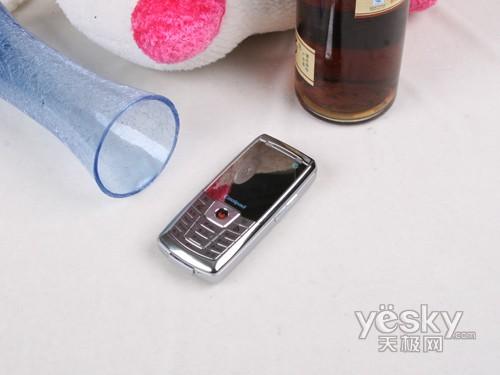 ��ҫ�������˫ģ˫���ֻ�239����(5)